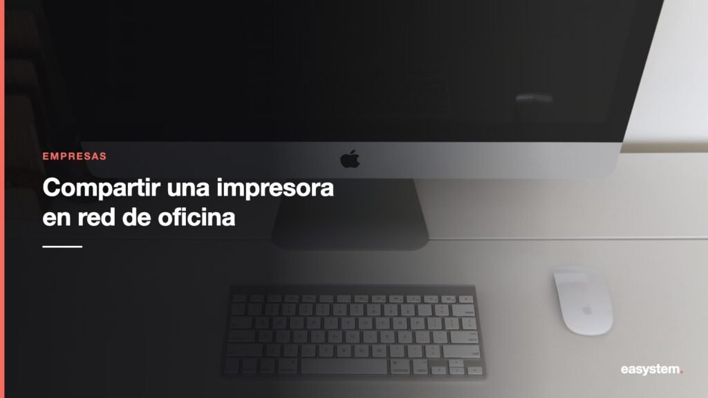 Cómo compartir una impresora en red para toda la oficina